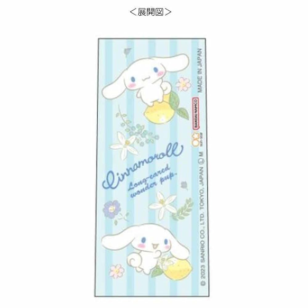 Amazon | サンスター文具 シナモロール JUICE UP 0.4 水性顔料
